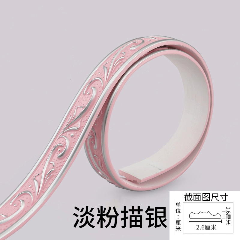 ✅PVC background wall decorative strips, mirror frames, edging plaster lines, ceiling lines, mirror frames, beautiful seams and beautiful edges