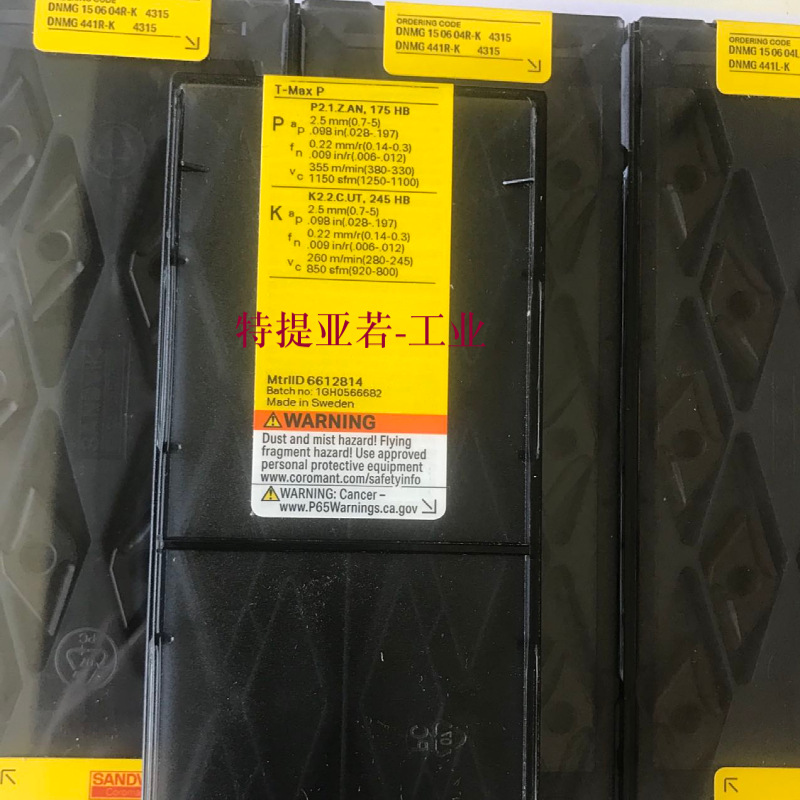 山特维克 DNMG1 50604R-K4315  DNMG1 50604L -K4315