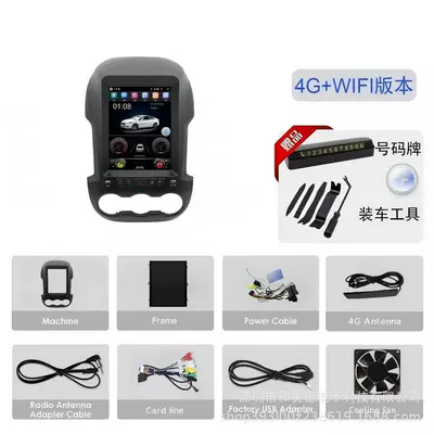 9.7 Wireless Carplay Car Navigation | DVD Navigation - 8-core-2324g-includes-camera-tools-license-plate-97inch