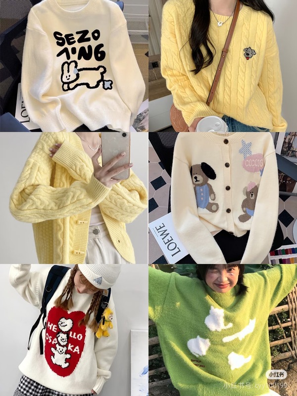 13ラインの秋冬服、新作の新鮮で甘いキャンディースウェットシャツ、韓国風ジャケット、ブランド婦人服卸売供給|undefined