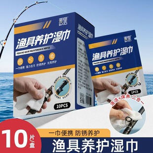 ��Ƭ�b�O���B�o����~���坍�~�B���Ý���B�o�O�ߑ�����~�U��