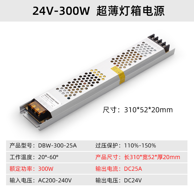 Lámpara LED baja tensión 12v - 24v autoadhesiva ranura de tarjeta lineal barra de lámpara lineal Tmall genio control remoto no polar atenuación