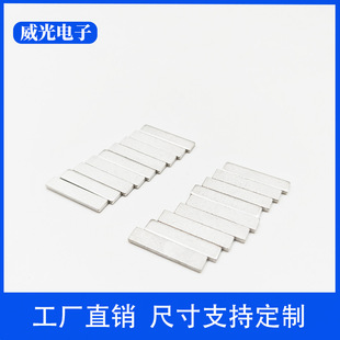 �Ƭ��F�a�~�B��Ƭ �L�l����� ��������� �S�����l ����r��