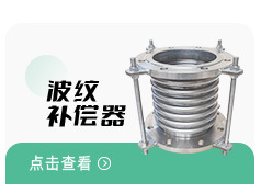 详情产品关联图_02.jpg