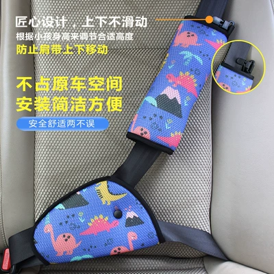 Car Portable Anti-Stranglehold Seat: Other Automotive Safety Supplies