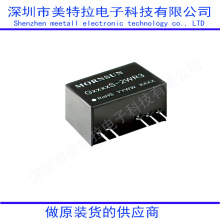 G1505S-2WR3/G1509S-2WR3/G1515S-2WR3/����ģ��.ȫ��ԭװ��Ʒ