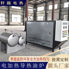 偠t늼ӟጧ���͠t �ЙC���d�w�t�S����ጧ���͠t�A��