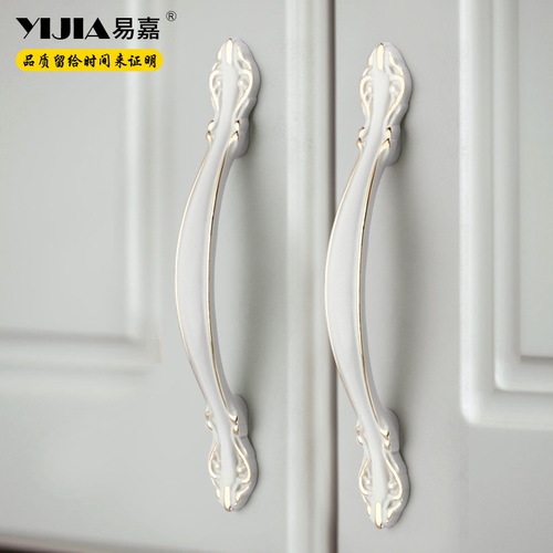 Yijia European style handle ivory white modern simple wardrobe cabinet drawer handle wardrobe cabinet handle zinc alloy