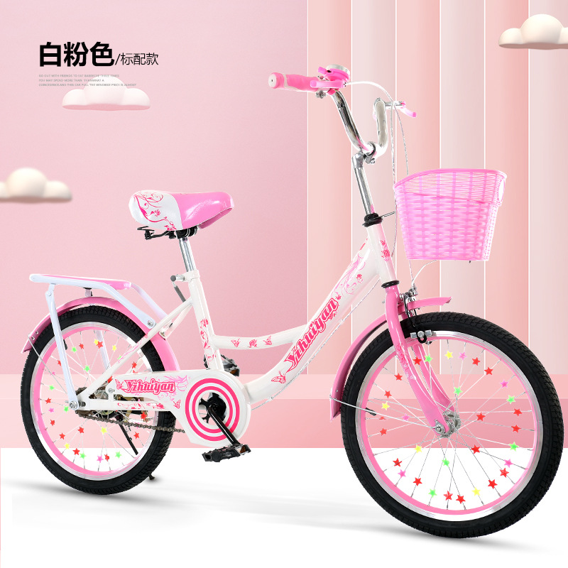 Nueva bicicleta para niños 6-8-12-15 años niña princesa modelo niño medio y grande bicicleta de escuela primaria