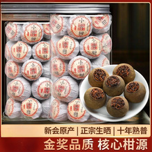��С���5g�ն��������~���ո��ղ�С�Ƥʮ����ϸ���
