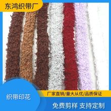 ����insС���鱬���ɫë�޹����ֻ���ë�������������ë������