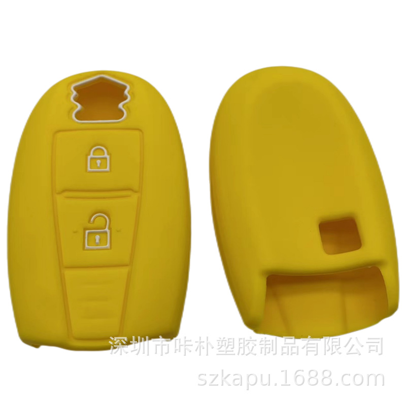 Suitable for Suzuki key case soft silicone remote control key case various colors unisex factory direct wholesale