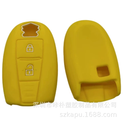control key case various colors | Static Rod/Key Bag - yellow