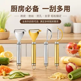 勺、调羹;保鲜盒、饭盒;烹饪勺铲