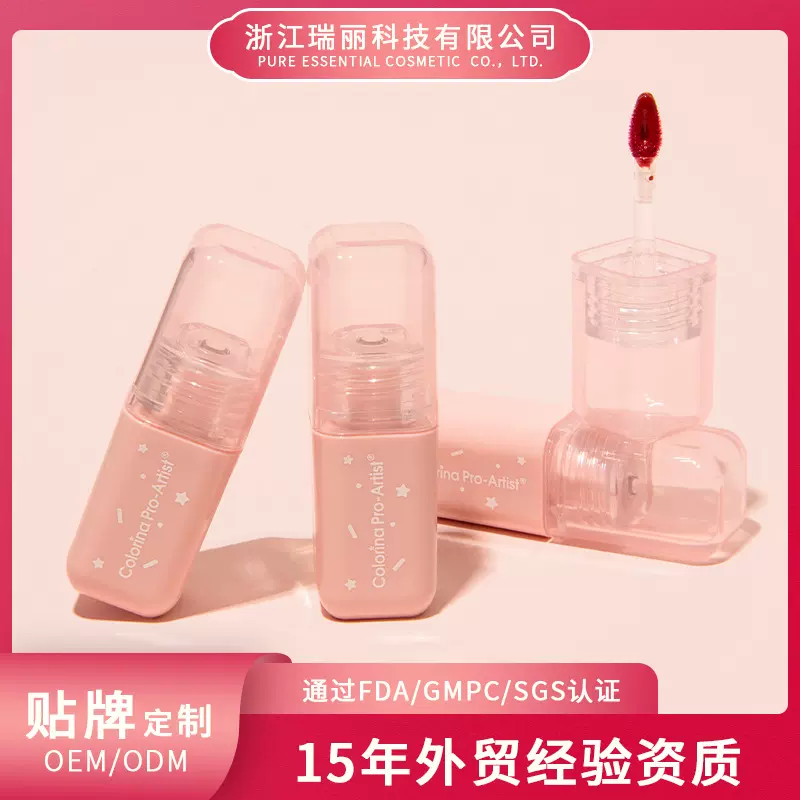 定制logo水光唇釉唇油滋润彩妆嘟嘟唇显白唇泥化妆品持久不易掉色