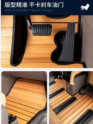 wood floor mats, marble pattern – Modelə uyğun ayaqaltı