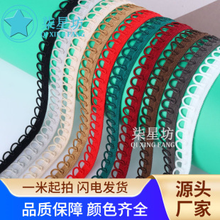 ��ɫ1.4CM����響����� ���b���K�~��С��߅�����ɾo�o�Ͽ������l