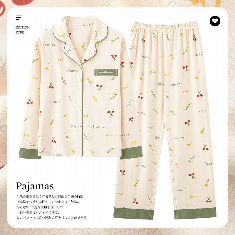 Pijamas de algodón para mujeres primavera y otoño manga larga ocio simple set coreano ropa para el hogar se puede usar fuera
