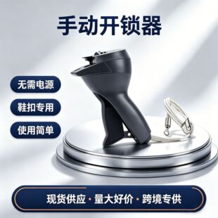 �羳�������õ���Ь��ȡ����ȡᔷ��b�����Ь�ο��������ք��_