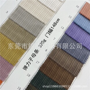 2022�ﶬ�¿��ް�������ĸ�l��о�q 320g�Ӻ�ů���ѝ���b����