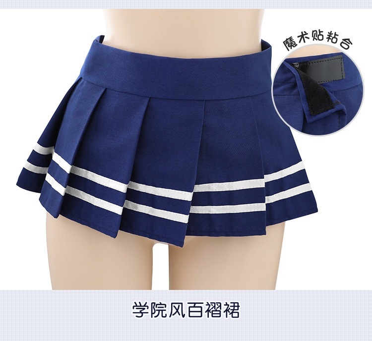 Feimu College-Style Lingerie Set with Cut-Out Bodysuit, Pleated Skirt and Stockings — detail image 17