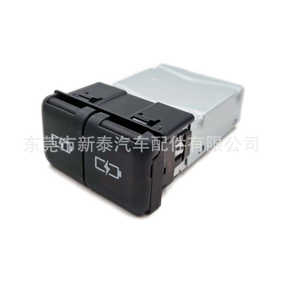 Cargador de Coche USB+Tipo-C de 18W Compatible con Toyota Granvia, Sienna, Prado 2025