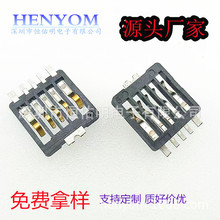 5P��늏�Ƭ ��s��USB�B�������^ �ˢ�� �����PD ����܇��