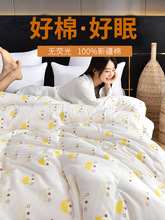 �½��޻����ӆ����p�˱��Ӵ�W����1.5���ޱ�о���|���ﶬ����