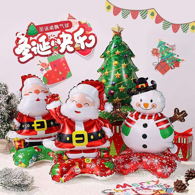 站立卡通圣诞气球 圣诞节派对装饰圣诞卡通铝膜气球 地推用品批发