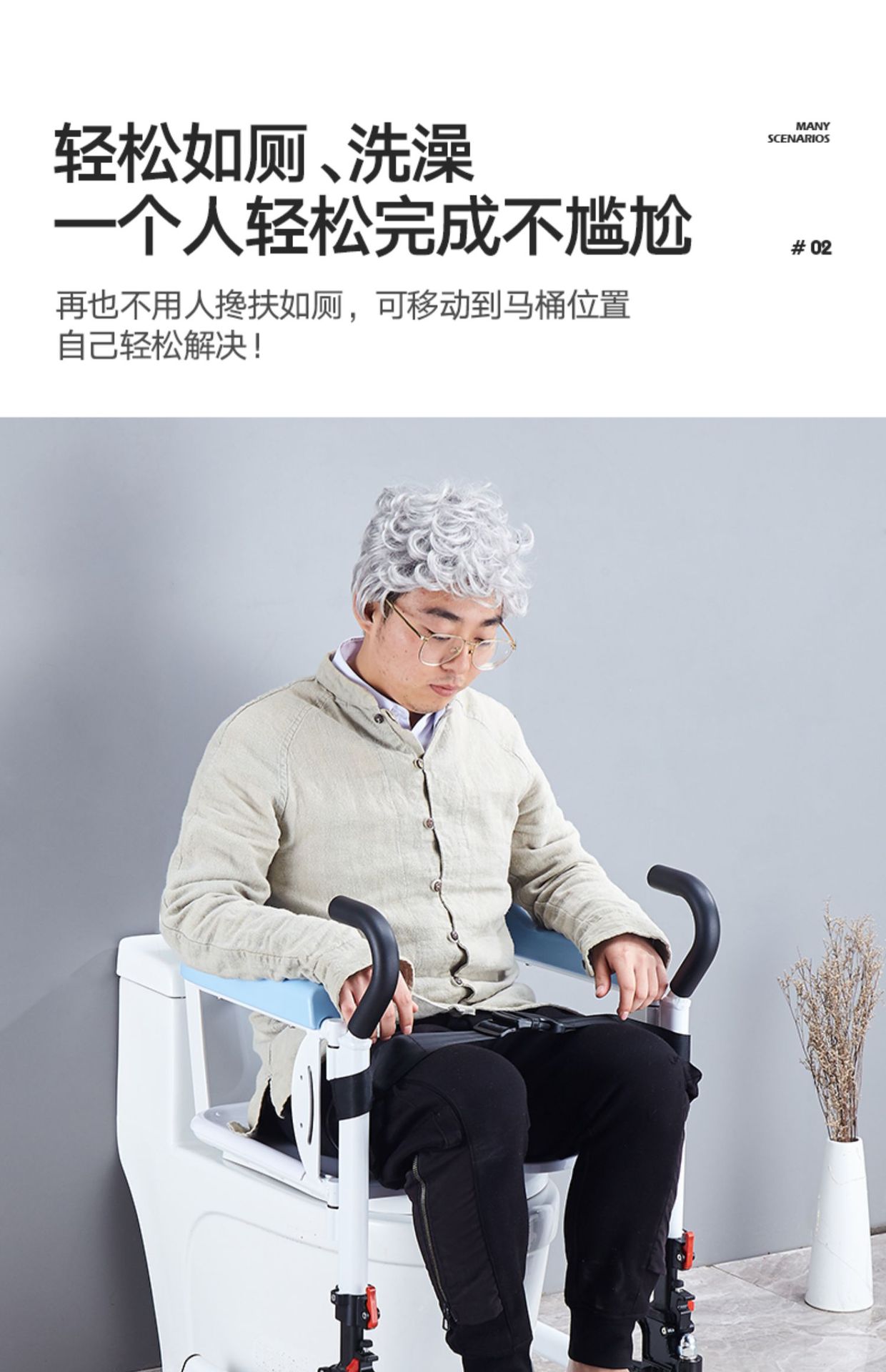 详情-20.jpg