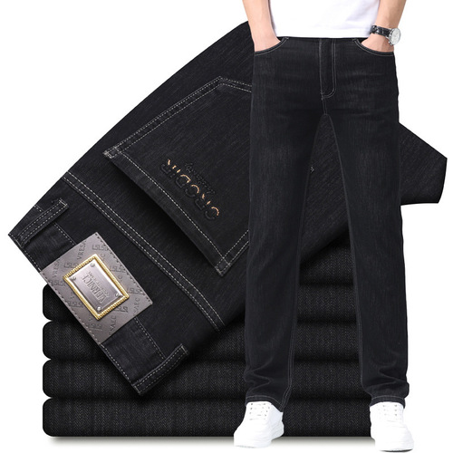 2025 Spring and Summer Thin Men's Mid-rise Straight Leg Business Stretch Casual Long Pants Cool Loose