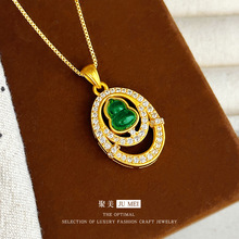 ����ʽ�p���OӋ��΢��c���ĸ�G������J���� �����i�������l