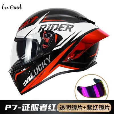 Motosiklet kaskı (dəbilqə) – Dpt Electric Vehicle Riding Helmet - p7-conqueror-red-with-transparent-fuchsia-lenses-m