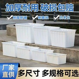 环卫垃圾桶;垃圾桶;塑料桶