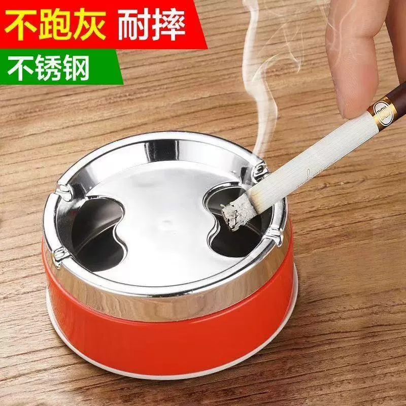 创意个性烟灰缸带盖防飞灰不锈钢办公室可爱烟灰缸卫生间厕所客厅
