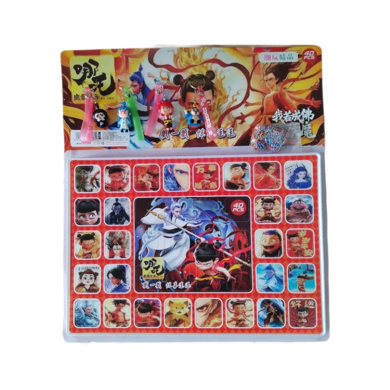 Nezha Dongdong Le caja ciega popularidad en línea Sanliogou caja ciega Nezha caja ciega hecha a mano juguete de tendencia