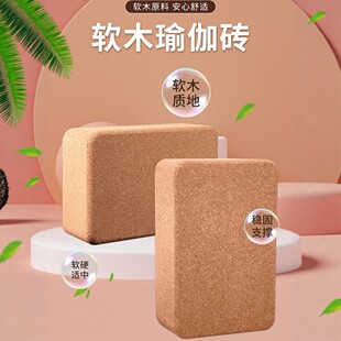 �٤���ôuֱ�ȸ��ܶ��㹭Ӗ����ɫܛľ����750g��ͯ�赸�����u