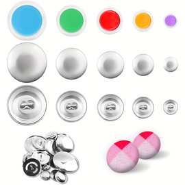 DIY手工包布扣简易包扣胚工具套装 包扣大衣风衣缝线纽扣组合装