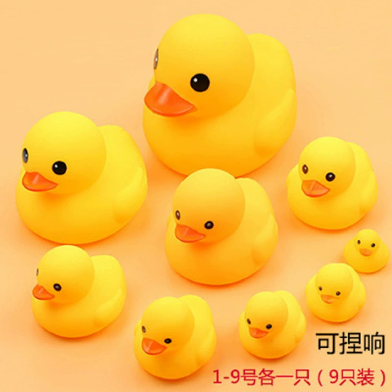 Детский гигиенический продукт для купания B.Duck, игрушка на пляж для воды для плавания, антистресс, утка