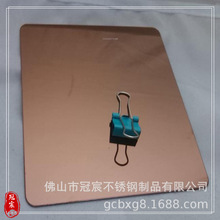 供应青岛不锈钢装饰板材 黒钛不锈钢镜面板 酒店装潢黒金色不锈钢