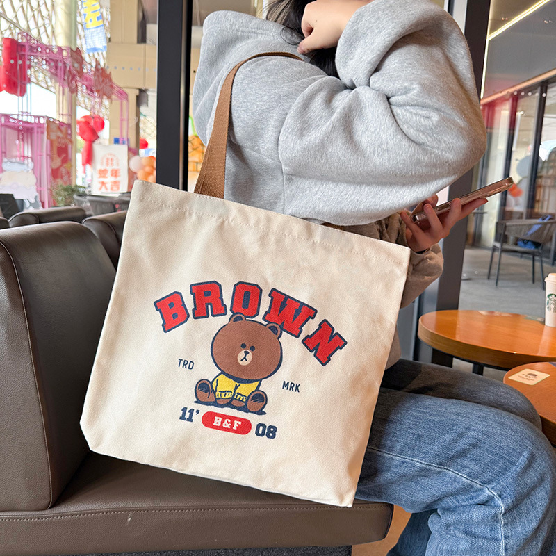 shopping bag