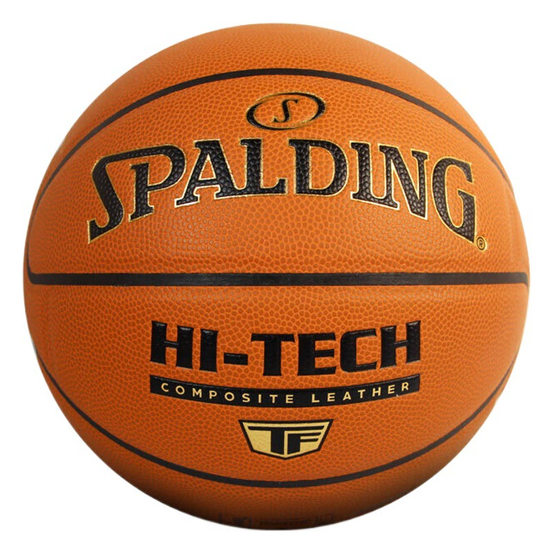 Баскетбольный мяч Spalding Classic Control для игры в помещении и на улице, из полиуретана, новые и старые модели, тренировочный мяч 77-270Y