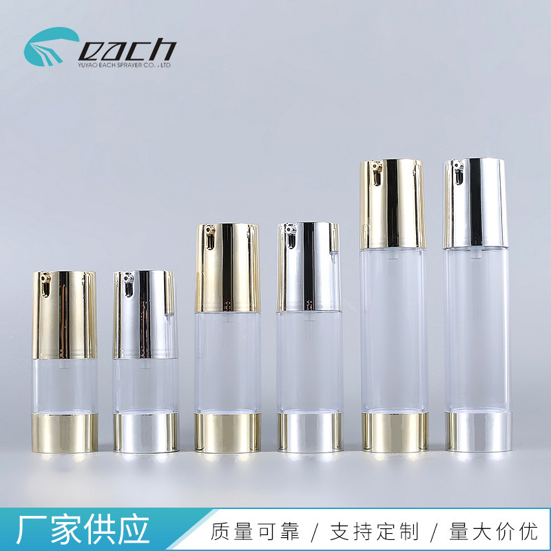 ����15ml30ml50mlU����Һƿ������ƿ��ѹʽ��Я����ƿ