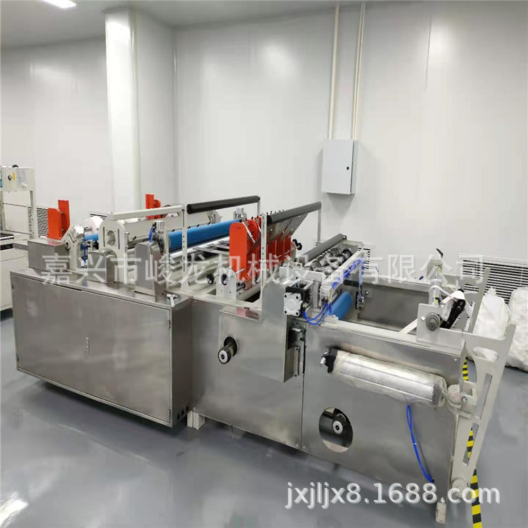 1浙江做洗脸巾机器厂家 棉柔巾折叠机 洁面巾打卷机多规格可做
