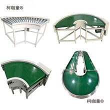 �D���C90��180�ȭh��ݔ�͙CU�͂�ݔ�����������f����̨�Տ���̫��