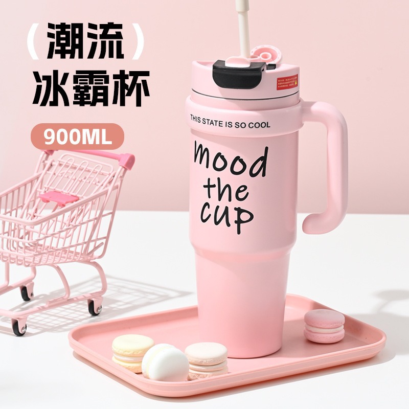 Ins macarón doble bebida letras taza de hielo Big Mac taza de aislamiento de gran capacidad portátil acompañante taza de automóvil
