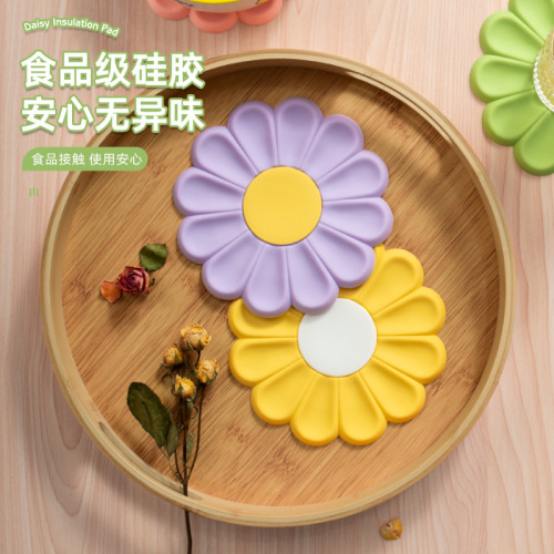 Silicone Insulating Mat, Thick Pot Sand Pad Creative Daisies Home Use Oilproof and Heatproof Small and Fresh Japanese-Korean Plate Mat