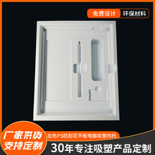 ��ɫPS���λ�ƽ����X���܃��� ���Ϻ�������������o����