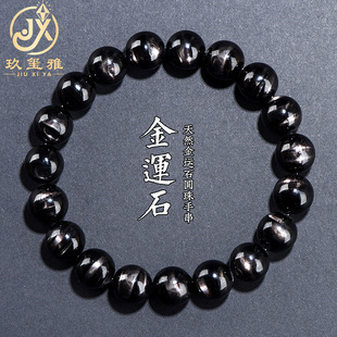 ����ˮ�� ��Ȼ���\ʯ�A�����  DIY�Ʒ������\ʯ�ִ� �S��ֱ�N