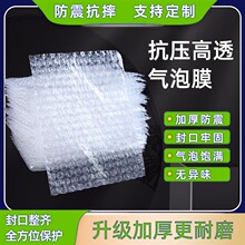 ȫ���ϼӺ���ݴ�15*20������ˤ����Ʒ���b�����f��������l��ˮ